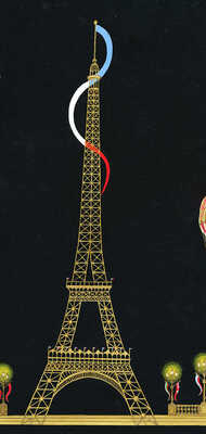 Эрте (Тыртов Роман Петрович). Всемирная парижская выставка 1900 года. Эскиз декорации для музыкального ревю Flying Colours 